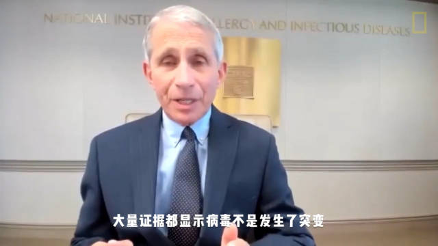 #美国疫情# 耿直boy福奇医生又上线了